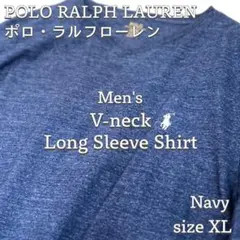 【POLO RALPH LAUREN】 Vネック ロングスリーブシャツ 紺 XL