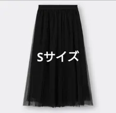 GUチュールロングスカートブラック