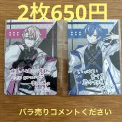 ボイシングチップス　クロノヴァ