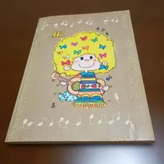 Item thumbnail for item df011e1d-893b-4964-a4aa-7eef34e09811