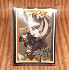 ホロライブ 儒烏風亭らでん スリーブ (1)