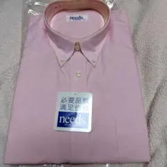 Item thumbnail for item 532be318-f91b-4f62-83bd-42c45695596d