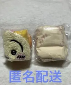 ちいかわガチャうさぎ２個セット
