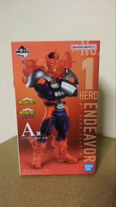 僕のヒーローアカデミア エンデヴァー A賞 フィギュア