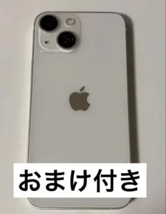 カ*イ様 Apple iPhone 13 mini 128GBスターライト 本体