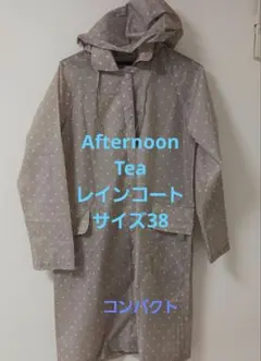 Afternoon Tea レインコートのサムネイル