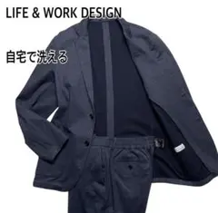 パジャマスーツ l