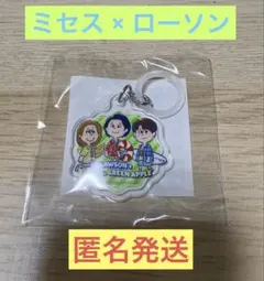 Mrs. GREEN APPLE fjord ドリンクマーカー 会場限定
