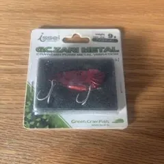 Item thumbnail for item 77638561-1091-40e4-9fcf-5cd6068d483d