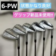 2026年最新】mizuno pro 319の人気アイテム - メルカリ