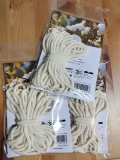 Item thumbnail for item dc294e4f-8aee-4484-9451-9664224f10df