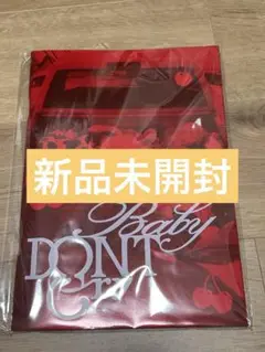 2025年最新】Baby_Don_t_Cryの人気アイテム - メルカリ