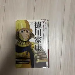 Item thumbnail for item 8e20fd2f-47de-450f-9147-442a97cce421