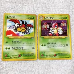 Item thumbnail for item 83dce356-e7a1-4acc-a92c-8d77abd52290