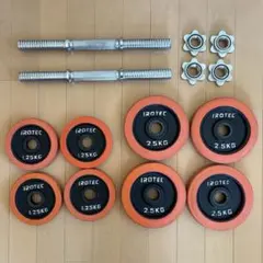 2026年最新】アイロテック 20kg プレートの人気アイテム - メルカリ