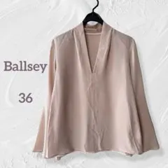 Ballsey ボールジィ シアーツイル フレアスリーブブラウス 36 ピンクのサムネイル