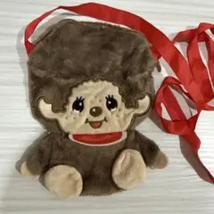 モンチッチ　ぬいぐるみポシェット　ガチャガチャ