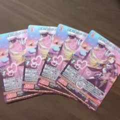 2025年最新】z/x ガーンデーヴァの人気アイテム - メルカリ