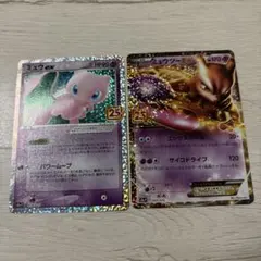 2026年最新】ミュウex 25thの人気アイテム - メルカリ