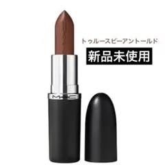 Item thumbnail for item b1e1470e-5af2-4662-87ce-03489cfad1b2