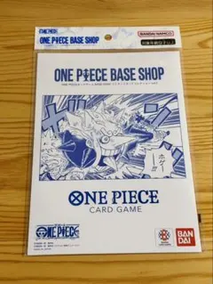 【新品】ベースショップ リミテッドカードコレクション vol.1