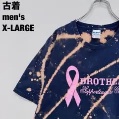 古着 GILDAN Tシャツ ピンクリボン ブラザーズ ブリーチ加工 紺 XL