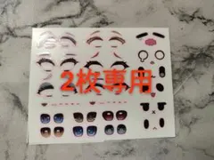 Item thumbnail for item d8d3c28d-0de1-4191-8f59-c8ac15e7764d