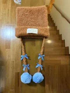 専用！！ ベルリオーズ&トゥルーズ　ポンポン付ニット帽