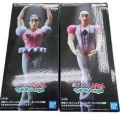 映画クレヨンしんちゃん ヘンダーランドの大冒険 ジョマ マカオ 2種