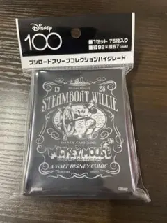 2025年最新】ヴァイスシュヴァルツ Disney100の人気アイテム