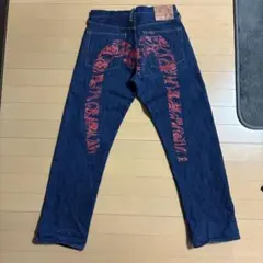 2026年最新】EVISU BIGカモメの人気アイテム - メルカリ