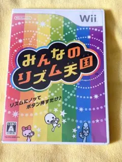 Item thumbnail for item 7513ca00-990a-44ed-aa87-7d9e4045d128