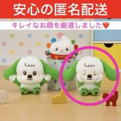 新品タグ付き❤️ NHK ワンワン&ぽぅぽのマスコット ～いないいないばあっ！～