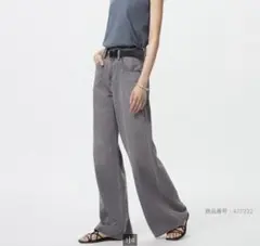 UNIQLO WOMEN ドレープワイドフレア　ジーンズ　丈長め　23 グレー