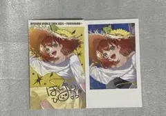 にじさんじ WORLD TOUR 2025 SitR 横浜 本間ひまわり