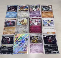 ワ*ン様 【300円からスタート】 引退品　ポケモンカードまとめ売り