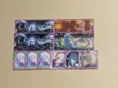 プロセカ 宵崎奏 メモステ ニーゴ