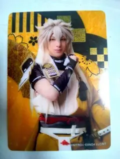 碧様 リクエスト 3点 まとめ商品