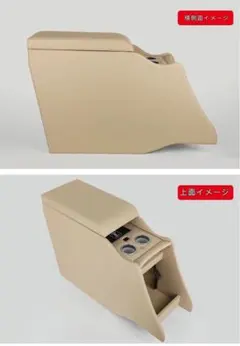 高品質皮革ブラックレザーセンターコンソール20系 30系 - メルカリ
