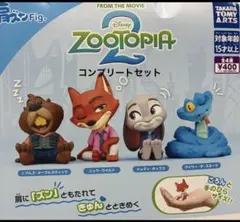 シークレット】ズートピア2 キーキャップ ゲイリー keycaps 激レア