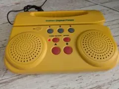 Item thumbnail for item c4c39fa1-c70c-42e0-a507-692f37c9b39a