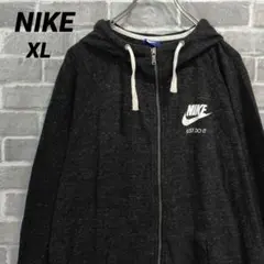 【NIKE】✔ ジップアップパーカー ダークグレー US古着