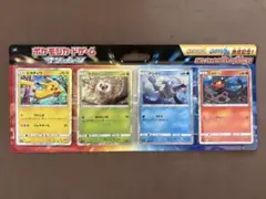 ポケモンカードゲーム　サン＆ムーン　ピカチュウと新しい仲間たち