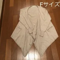 earth music &ecology カーデガン