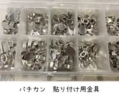 Item thumbnail for item 91dcc0d1-1454-407f-b58e-a124845d5e63