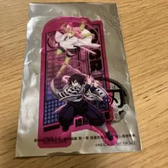 鬼滅の刃　無限城編 映画特典 第2弾 クリアカード