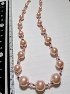 ピンクパールとビーズのネックレス