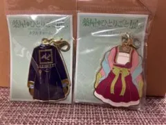 未使用】 ヰ世界情緒 ランダム衣装メタルチャーム② 2種 /神椿 - メルカリ