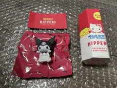 2枚目有　HIPPERS ヒッパーズ　サンリオ Sanrio マイメロ　クロミ