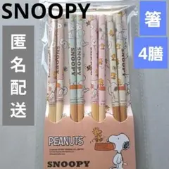 Item thumbnail for item 8e5d173f-53e2-4941-b475-28b7585fb32e